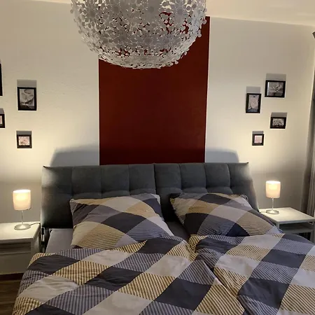 Weitblick Айнбек